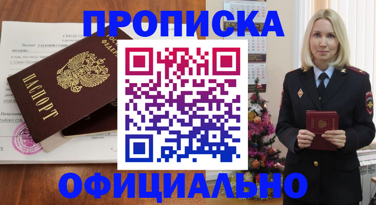 регистрация для дет. сада в Венёве